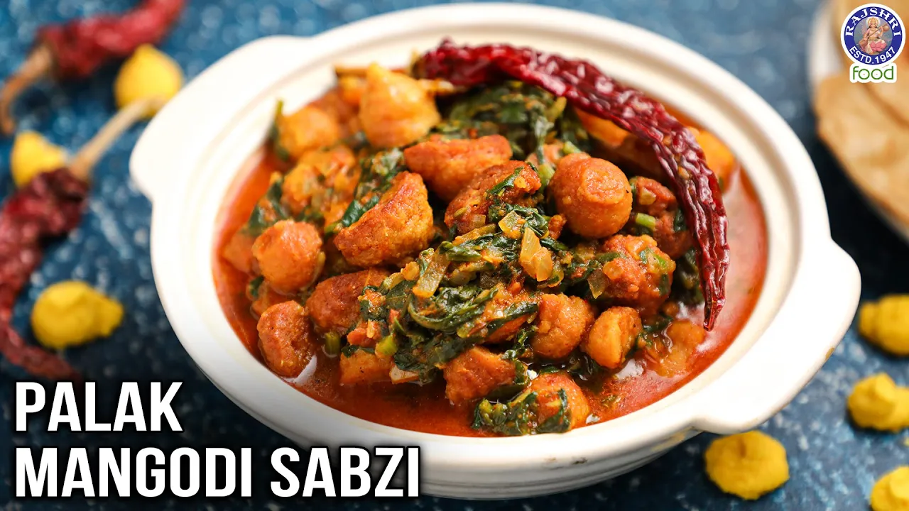 Palak Mangodi Sabzi   Best Indian Style Palak Mangodi Sabzi Recipe   Chef Varun Inamdar