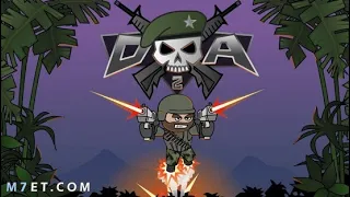 تحميل Mini Militia مهكرا طيران وقنابل ورصاص فقط 
