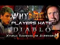 Why Diablo 2 Players Hate Diablo 4 - Xtimus vs Asmongold