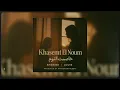 Sherine X Louis - Khasemt El Noum | خاصمت النوم (Remix)