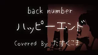 ビデオ 替え歌 原曲 レット イット ゴー アナと雪の女王 無料で見る Hatkara