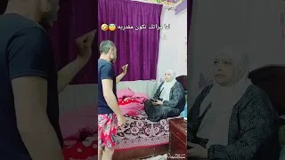 حسبي الله ونعم الوكيل المفترى عليه ربنا 