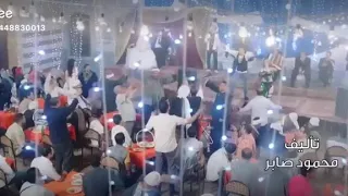 الدنيا مكهربه 