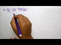 Why cloud computing CC Lec-04 Bhanu Priya