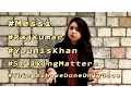 Twitter Trends Take A look Around 24th April 2017