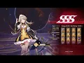Download Lagu CoA CRYSTAL OF ATLAN SCHYTEGUARD GAMEPLAY GUIDE