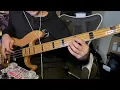 手機錢包鑰匙菸 Phone, Wallet, Keys, Cigarettes - 美秀集團 feat.盧廣仲 ( Bass Cover )