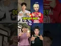 Download Lagu Oops My Baby #oops #cute #trending #tiktok #shorts #douyin #viralvideo #dance