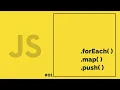 Metodos em JavaScript - forEach e Map Bonus push