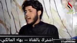 مرتضى حرب خطيه احنه تحبنه الناس روووووعه وربي 