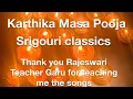 Download Lagu Karthika Masa Pooja