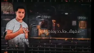 اخصام تشد قناع حالات واتس 2021 