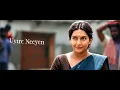Uyire Neeyennullil – Malayalam Lyrical Video | MANDAADI | Soori | Suhas | GV Prakash Kumar