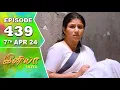 Download Lagu Iniya Serial | Episode 439 | 7th Apr 2024 | Alya Manasa | Rishi | Saregama TV Shows Tamil