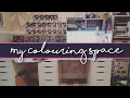 My Colouring Space - Art Room Tour