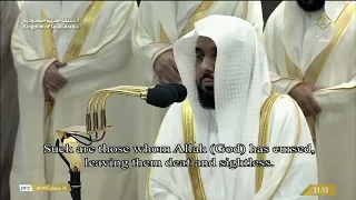 أي جمال هذا درة الليالي للشيخ عبدالله الجهني تراويح ليلة ٢٧ رمضان ١٤٤٥ هـ 