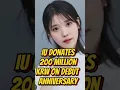 Download Lagu IU Donates 200 Million KRW on Debut Anniversary #kpop #iu