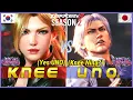 Download Lagu T8 ▰ KNEE (Nina) Vs UNO (Lee) ▰ Tekken 8 High Level Gameplay