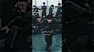 Jimin Set Me Free Pt 2 MV Arabic Sub Lyrics أغنية جيمين الجديدة مترجمة للعربية Kpop Shorts 