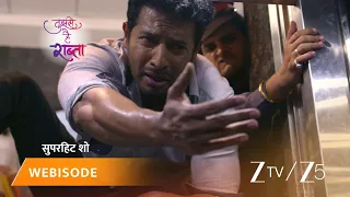 tujhse hai raabta episode 230 part 1 kalyani rane malhar rane
