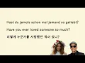 Vanessa Mai, Xavier Naidoo - Hast du jemals (German+English+Korean LYRICS)