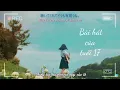 [VIETSUB]  17さいのうた / 17 sai no uta / Bài hát của tuổi 17  -『ユイカ』(Yuika)