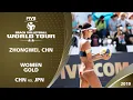 Download Lagu Women's Gold Medal: CHN vs. JPN | 2* ZhongWei (CHN) - 2019 FIVB Beach Volleyball World Tour