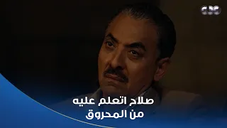 بطل العالم    لازم أعمل معاك الواجب    صلاح اتعلم عليه من سليمان المحروق واتفرم في الماتش دندنها