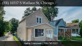 10317 S WALLACE ST Chicago IL 60628