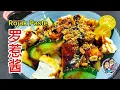 Download Lagu [完整食谱与教学] 罗惹酱 | 完整做法 | Rojak Paste | Full Recipe \u0026 Instructions @saffron2812