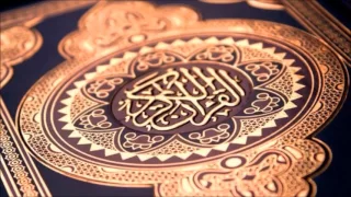 Download Surah Yusuf (1-52): Qari Muhammad Taha al-Junaid (English/Urdu Subtitles) MP3