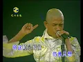 Thành Phố Cuồng Nhiệt (狂野之城) - Quách Phú Thành (郭富城) (Live in 2005) (Karaoke BEAT)
