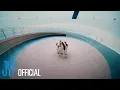 Download Lagu NiziU(니쥬) 『New Emotion』 Trailer