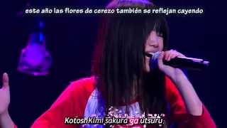 Download Ikimono Gakari Sakura - sub español - 桜 いきものがかり MP3