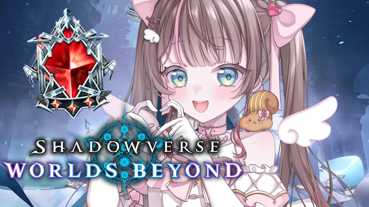 【 シャドバWB/Shadowverse 】明日本番！？ランクBになるぞ！！【ホロライブ/夏色まつり】
