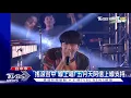 「搖滾台中」線上唱! 五月天阿信上線支持｜TVBS新聞