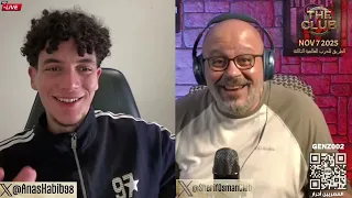 انس حبيب و ثعالب الثوره 