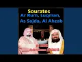 Download Lagu Sourate Ar Rum
