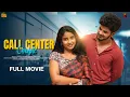 Download Lagu Call Center Couple - Full Movie | A Short Series | Siri | Pavan| Vijay | Chudu Mawa #shortseries