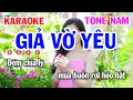 Download Lagu Karaoke Giả Vờ Yêu Tone Nam | Nhạc Trẻ Xưa 9x