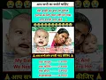 Download Lagu Mere Halat Aise Hai Mai Kuch Kr Nahi / Naseeba bhi kya #kumarsanu #youtubeshorts #shorts #viral 💔😭