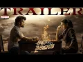 Download Lagu Arjun Son Of Vyjayanthi Trailer | Nandamuri Kalyan Ram | Vijayashanti | Pradeep C | Ajaneesh Loknath