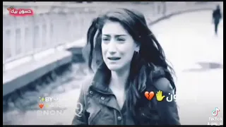 مكسور قلبي من ناسي واحبابي 