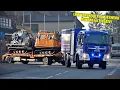 Download Lagu [LKW VERUNFALLT im KIESWERK!] - Einsatzfahrten THW OV Heide + Meldorf zum Großeinsatz in Schalkholz