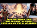 Download Lagu NGERI !! INI AJARAN APA ?? HBB IJAZAHKAN ILMU YANG TAK DIKETAHUI NABI RASUL DAN MALAIKAT MUQORROBIN