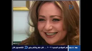 ليلى علوى عن حديث الصباح والمساء هذا المشهد ابكانى واتصلت بـ أحمد خليل اطمن عليه  ليلى علوى عن حديث الصباح والمساء هذا المشهد ابكانى واتصلت بـ أحمد خليل اطمن عليه