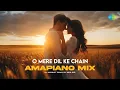 Lagu O Mere Dil Ke Chain - Amapiano Mix | Kishore Kumar | DJ Harshit Shah \u0026 DJ MHD IND