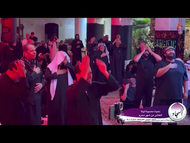 ⁣إحياء مصيبة ليلة العاشر من شهر محرم الشيخ جعفر العبد الكريم رحلات شهر محرم 1447-2025