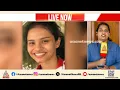 ഭർതൃഗൃഹത്തിൽ യുവതി ജീവനൊടുക്കി; 22കാരി എമിൽഡയാണ് മരിച്ചത്, ഭർത്താവ് കസ്റ്റഡിയിൽ| Thrissur