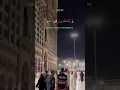 Download Lagu Think About Allah’s Creation 🌌 | Surah Al-Imran 3:191 | Madinah Night View 🕋#shorts